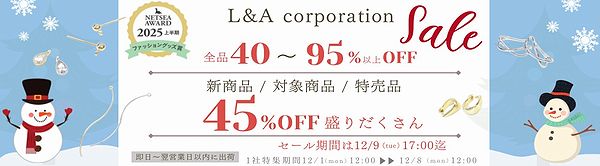 ●●売筋４５％off●●全品４０％～９５%off!!●新商品＆対象商品＆特売品●●４５％off