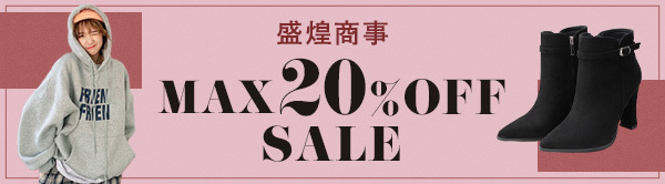 ★AUTUMN SALE★ MAX 20%OFF全品顧客直送可！！（※13日はセール除外日）