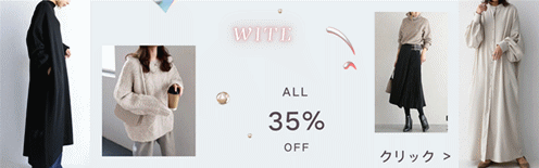 ★★全品35%OFF！★★2022冬新作【アパレル】【アクセサリー】更新中！2万円送料無料！