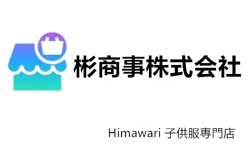 Himawari