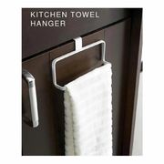 KITCHEN TOWERシリーズ キッチンタオルハンガータワー
