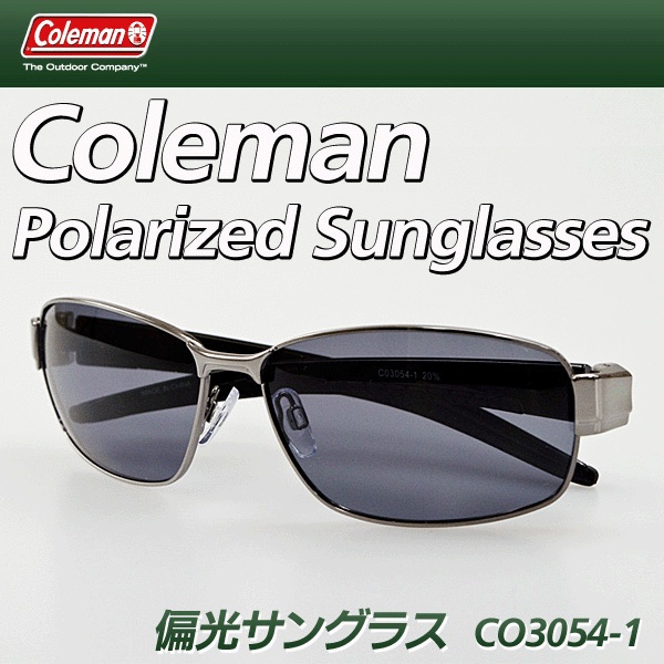 安心の高品質・高機能！Coleman 偏光サングラス コールマン CO3054