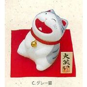 【ご紹介します！信頼の日本製！かわいらしい売れ筋のちりめん人形！大笑い猫（3種）】C.グレー猫