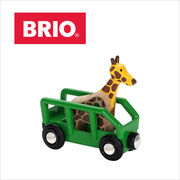 BRIO（ブリオ）キリンとワゴン