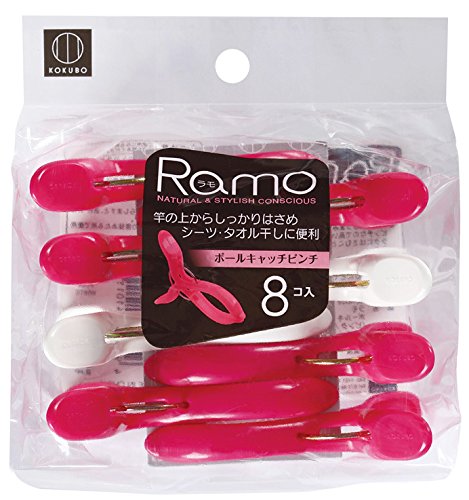 Ramoポールキャッチピンチ8P ピンク/ホワイト KL-R039