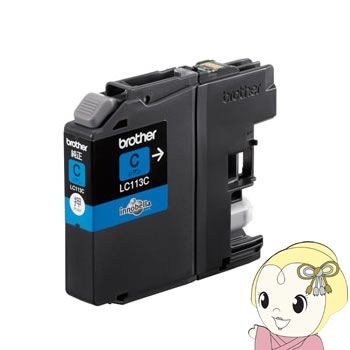 LC113C ブラザー 純正 インクカートリッジ(シアン)
