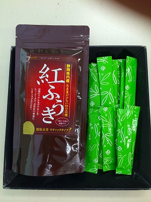《店舗必見》静岡県産　紅ふうき（微粉末/スティックタイプ）　（0.4×15本）ｇ×20袋