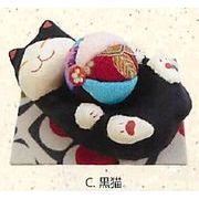 【ご紹介します！信頼の日本製！ほっこりかわいい！ちぎり和紙猫の球遊び(3種)】C.黒猫