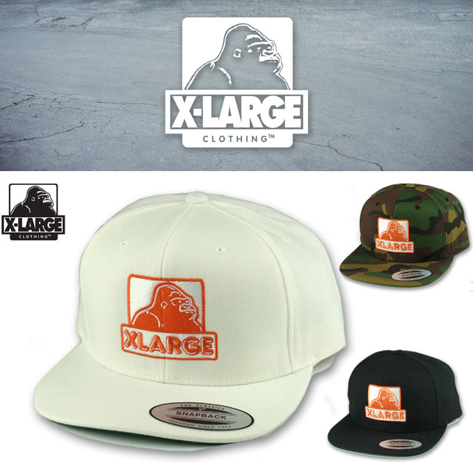 XLARGE MONKEY BUSINESS CAP  15516