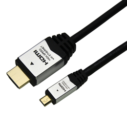 HORIC HDMI MICROケーブル 2m シルバー HDM20-040MCS