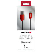 NISSAN 公式ライセンス品 NISMO CHARGE ＆ SYNC USB CABLE