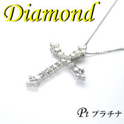1-1705-07004 ASD  ◆ Pt900 プラチナ クロス ペンダント＆ネックレス ダイヤモンド 1.00ct