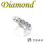 1-1502-02009 KDI  ◆  Pt900 プラチナ リング  ダイヤモンド 0.30ct　7.5号