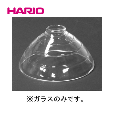「公式」ご飯釜・タジン鍋などのTNDガラスフタ（ガラスのみ） F-TND-200_HARIO(ハリオ)