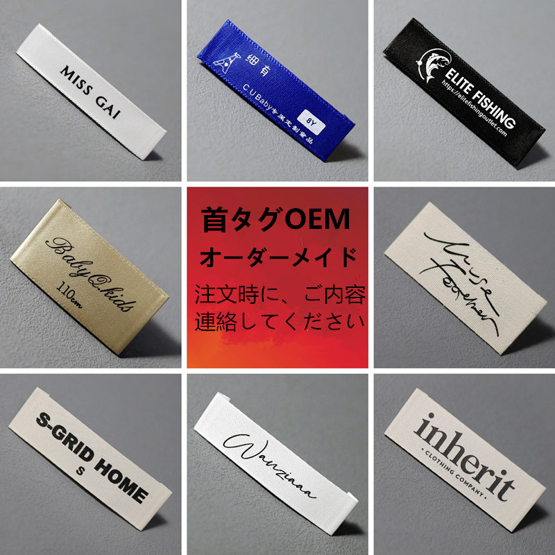 MEG様 確認用ページ 生地｜ハンドメイド