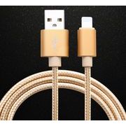 USB IPHONEケーブル スマホ 急速充電対応 高品質 2A充電ケーブル