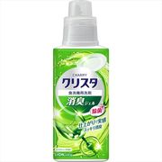 【販売終了】ＣＨＡＲＭＹ　クリスタ　消臭ジェル　本体