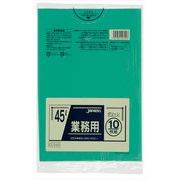 CCG45 カラーポリ袋 45L10枚緑 【 ジャパックス 】 【 ゴミ袋・ポリ袋 】