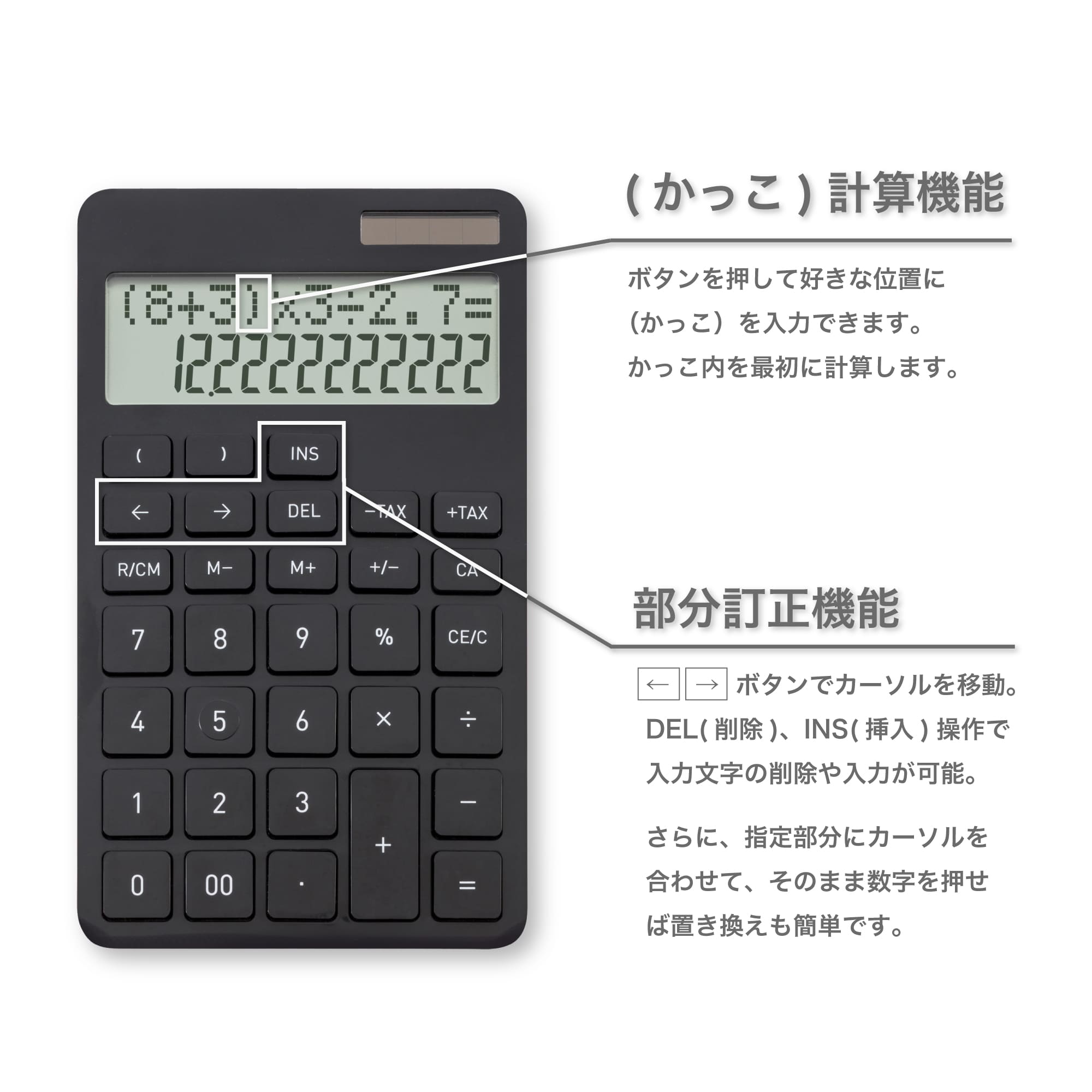 SALE／92%OFF】 アスカ 計算式表示電卓 ホワイト C1242W