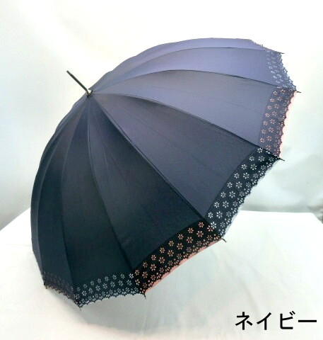 【雨傘】【長傘】婦人手開き16本骨裾花柄ヒートカット雨傘