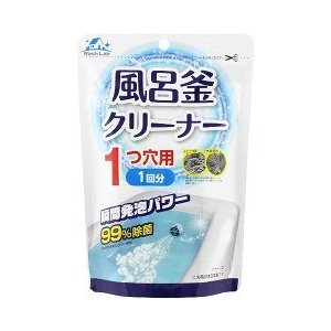 Wash labo フロ釜クリーナー1つ穴用 160g 箱/ケース売 48入