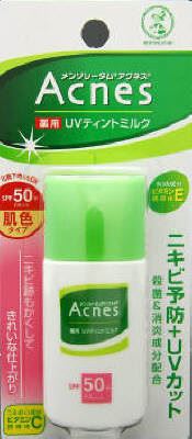 【販売終了】メンソレータム アクネス 薬用UVティントミルク 30g