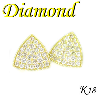 1-2001-03044 ZDT  ◆  K18 イエローゴールド ダイヤモンド 1.00ct  ピアス