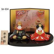 ★ひな祭りを飾る★ 縁起の良い雛人形【平安　雅雛（小）】