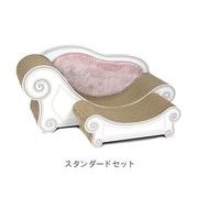 カリカリーナLuceスツールセット スタンダード