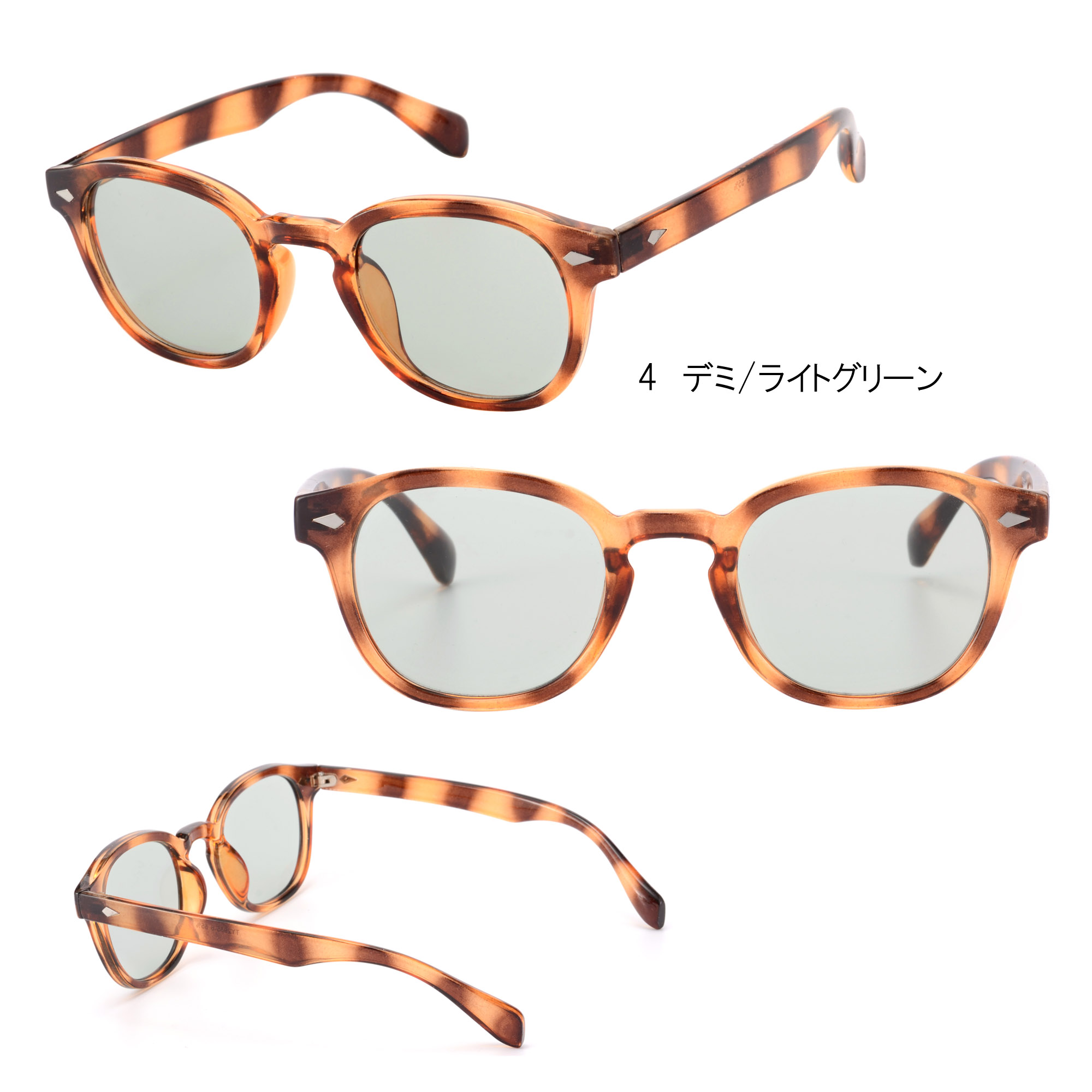 ウェリントン ボストン カラーレンズ&スモークサングラス クリアフレーム UV【TY2955】 Kamakura Sunglass | 卸売・  問屋・仕入れの専門サイト【NETSEA】