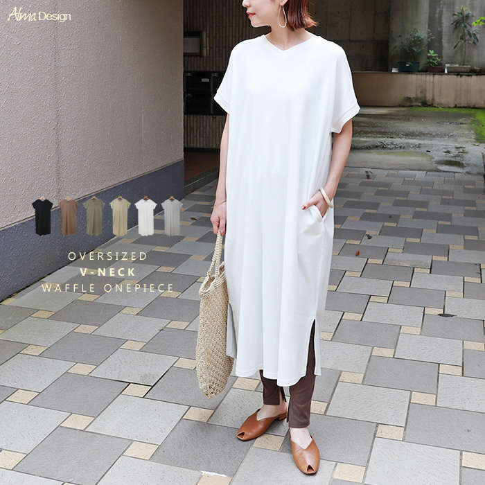 Y 9 ワッフル Vネック 半袖 Tシャツ ワンピース アパレル 株式会社 トライルーツ 問屋 仕入れ 卸 卸売の専門 仕入れならnetsea