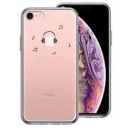 iPhone7 側面ソフト 背面ハード ハイブリッド クリア ケース 音楽 music ヘッドフォン ヘッドホン グレー