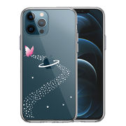 iPhone12 Pro 側面ソフト 背面ハード ハイブリッド クリア ケース 蝶 チョウ 蝶々 天の川