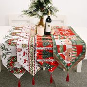 クリスマス ツリー 飾り テーブルランナー テーブルクロス サンタ サンタグッズ 北欧 食卓カバー