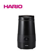 2020年新作「公式」電動コーヒーミル・プロペラ EMP-5-B HARIO（ハリオ）