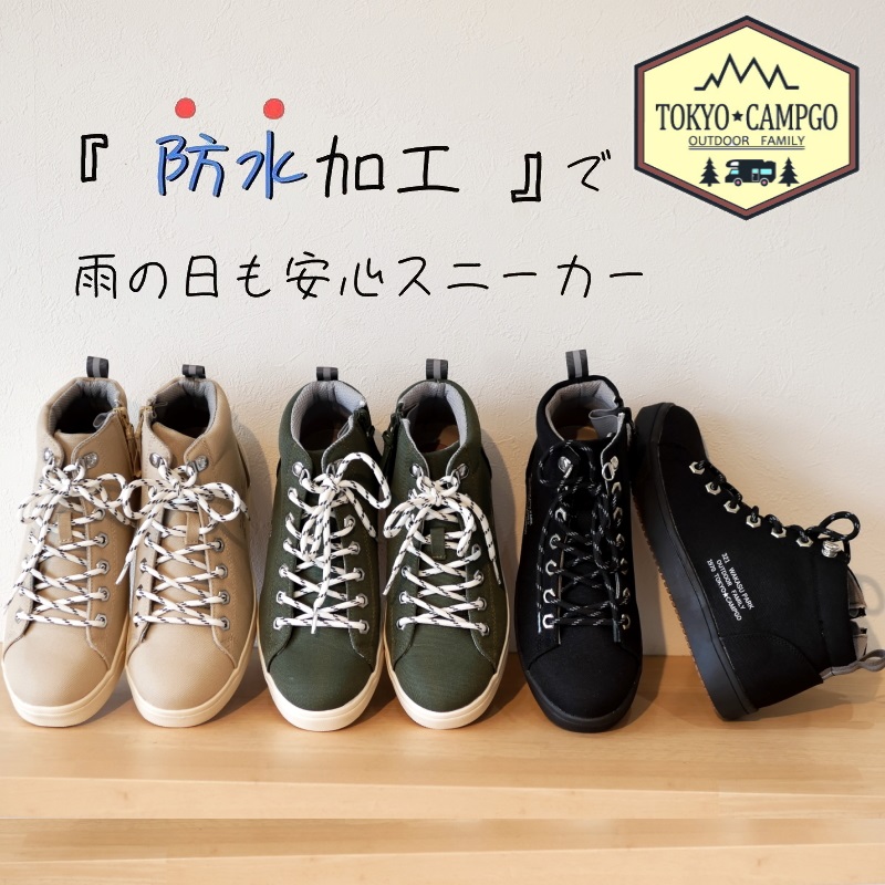 STEP Tokyo ベージュ ヒールシューズ mj2600_01.jpg