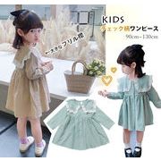 2021春夏新作 韓国風 子供服 女の子 可愛いキッズ チェック柄 ビッグ襟 ビッグカラー ワンピース ドレス