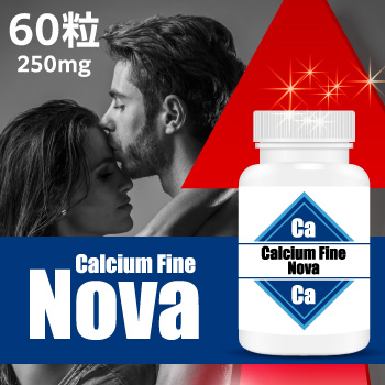 Calcium Fine NOVA(カルシウムファインノバ)2023.08
