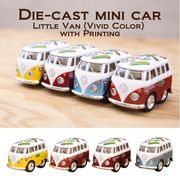 【Little Van (Vivid Color) with Printing(S) 】★ダイキャストミニカー12台セット★