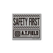 A.T.FIELD ステッカー SAFETY FIRST ATロゴ ATF010R 反射素材 エヴァンゲリオン