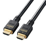 エレコム HDMI ケーブル HDMI2.1 ウルトラハイスピード 8K4K対応 5m ブ
