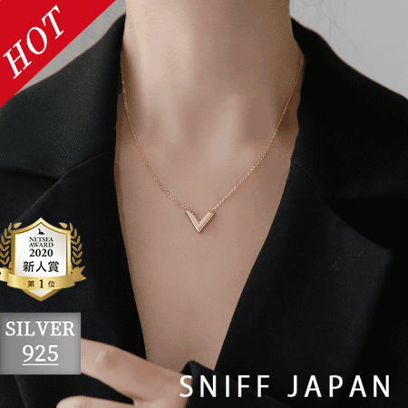 S925 シルバー 925 silver925 silver ネックレス V型 レトロ