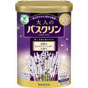 大人のバスクリン　高貴なホワイトラベンダーの香り　６００ｇ 【 バスクリン 】 【 入浴剤 】