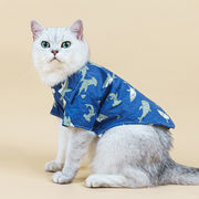秋新作 ペット用品 犬猫の服 小中型犬服 犬猫洋服 ドッグウェア 犬服 ペット服 可愛い シャツ