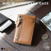 ミニウォレット 革財布 カードケース スライド式 3つ折り スキミング防止 PU スムース