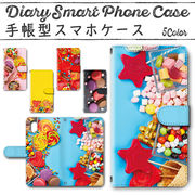 AQUOS wish4 SH-52E A402SH 手帳型ケース 848 スマホケース アクオス お菓子 デザート