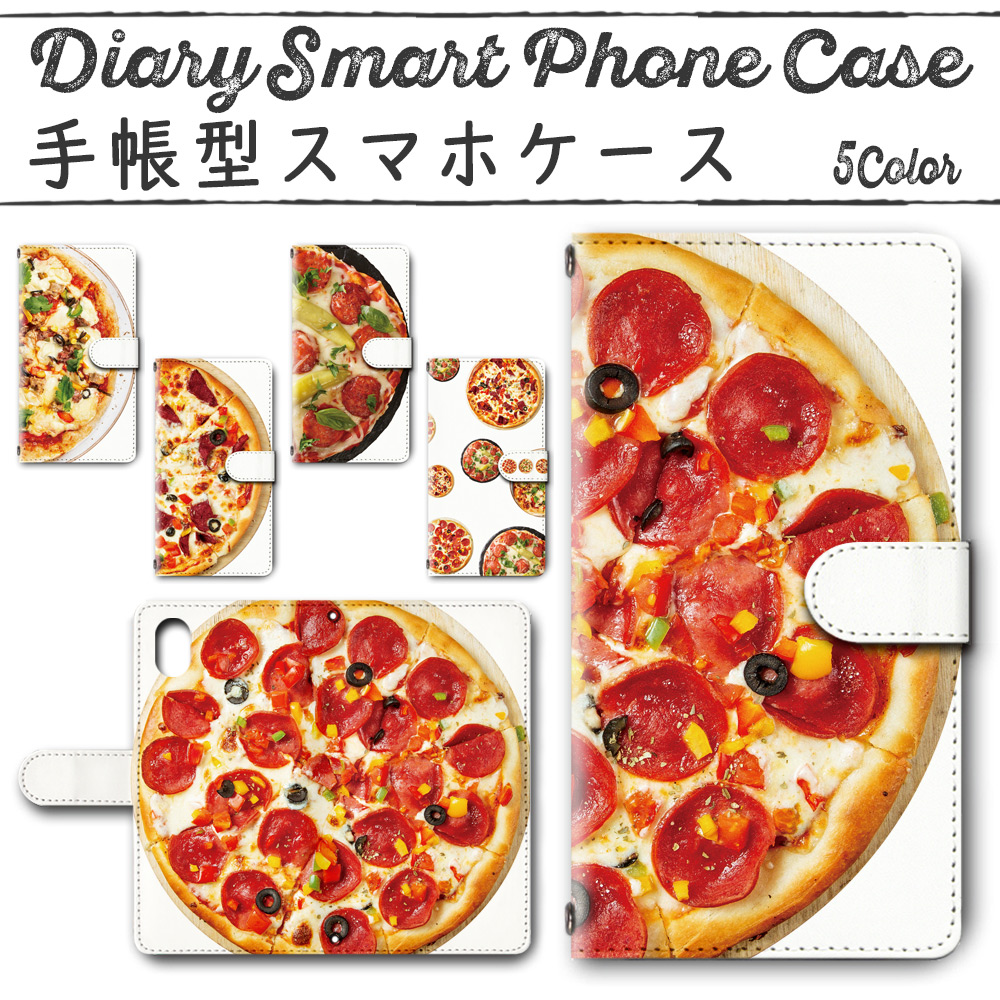 iPhoneXS 手帳型ケース 413 スマホケース アイフォン ピザ ジャンクフード