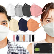 【日本製】allone JN95 マスク 日本製 不織布マスク KF94 30枚入3d立体マスク 個別包装 4層構造