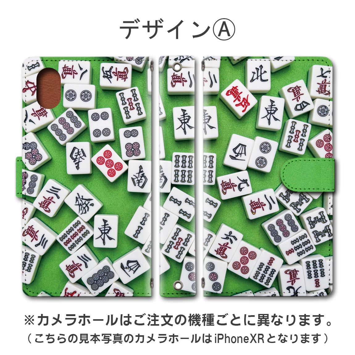 Goole Pixel8a 手帳型ケース 828 スマホケース グーグル