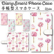 Google Pixel8 手帳型ケース 802 スマホケース グーグル